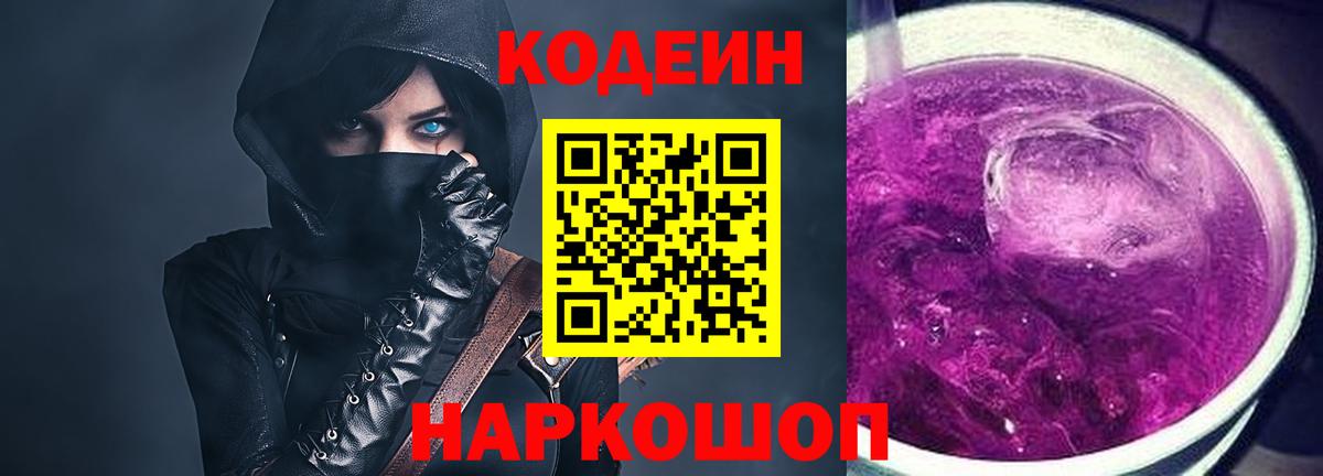 Гашиш Миллерово
