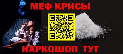 MDMA Premium VHQ Татарск