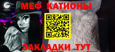 мескалин Тара