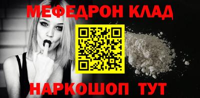 мескалин Тара