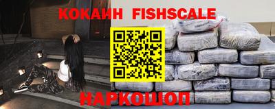 MDMA Premium VHQ Татарск