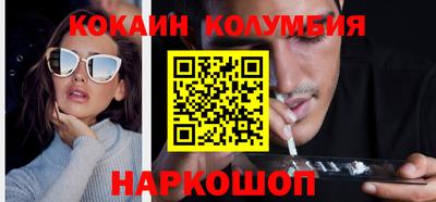 мескалин Тара