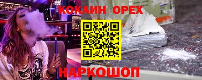 меф VHQ Тверь