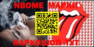 MDMA Premium VHQ Татарск