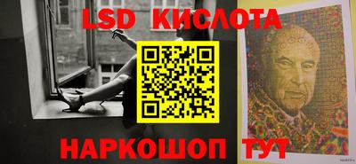 MDMA Premium VHQ Татарск