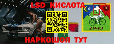 мескалин Тара