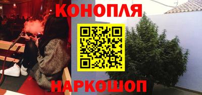 меф VHQ Тверь