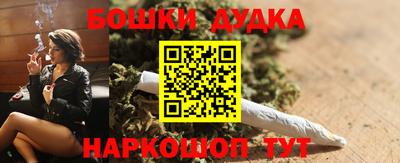 меф VHQ Тверь