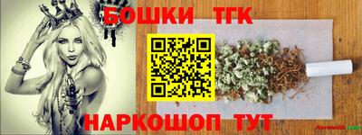 мескалин Тара