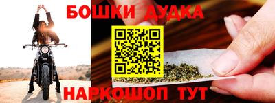 мескалин Тара