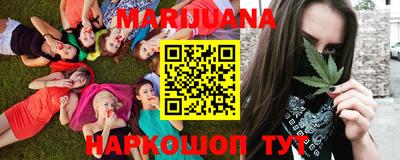 меф VHQ Тверь