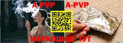 MDMA Premium VHQ Татарск