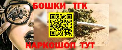 мескалин Тара