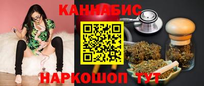 мескалин Тара