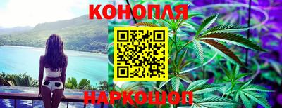 мескалин Тара
