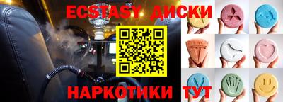 мескалин Тара