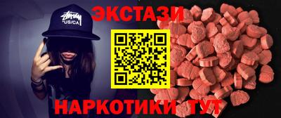 меф VHQ Тверь