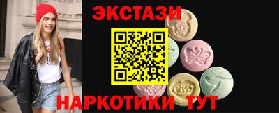мескалин Тара