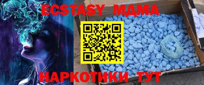 мескалин Тара