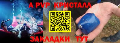 мескалин Тара