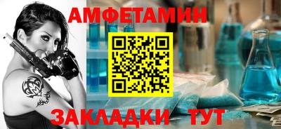 меф VHQ Тверь