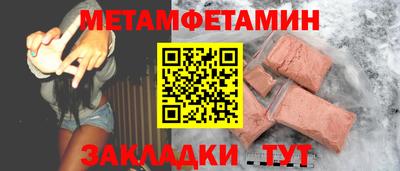 MDMA Premium VHQ Татарск