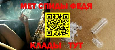 меф VHQ Тверь