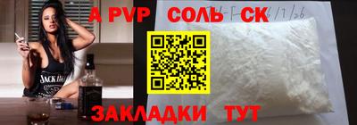 меф VHQ Тверь