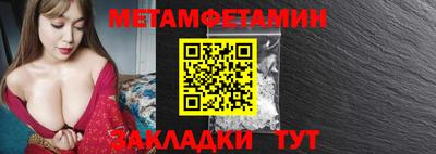 MDMA Premium VHQ Татарск