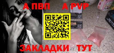 MDMA Premium VHQ Татарск