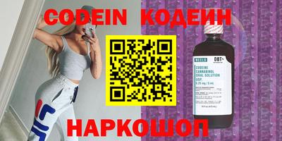 меф VHQ Тверь