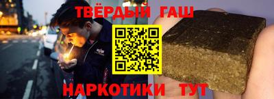 MDMA Premium VHQ Татарск