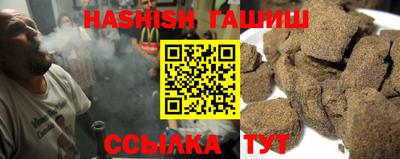 меф VHQ Тверь