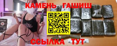 MDMA Premium VHQ Татарск