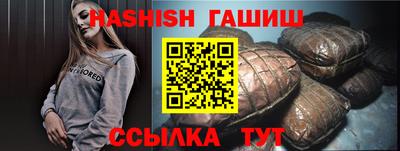 меф VHQ Тверь