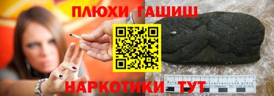 меф VHQ Тверь