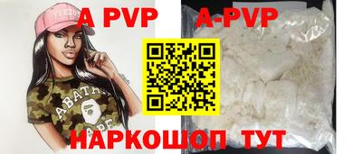 мескалин Тара
