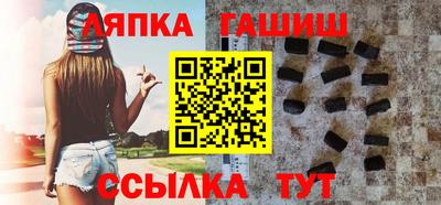 MDMA Premium VHQ Татарск