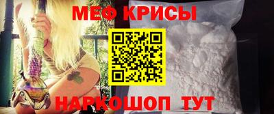 мескалин Тара