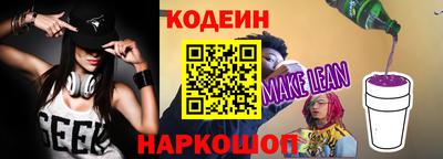 MDMA Premium VHQ Татарск