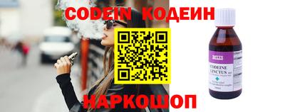 MDMA Premium VHQ Татарск