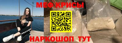 мескалин Тара