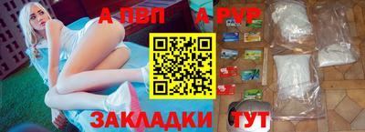 MDMA Premium VHQ Татарск