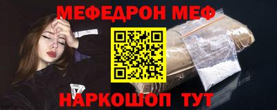 MDMA Premium VHQ Татарск