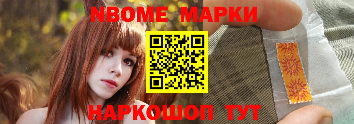 ЛСД экстази кислота Миллерово
